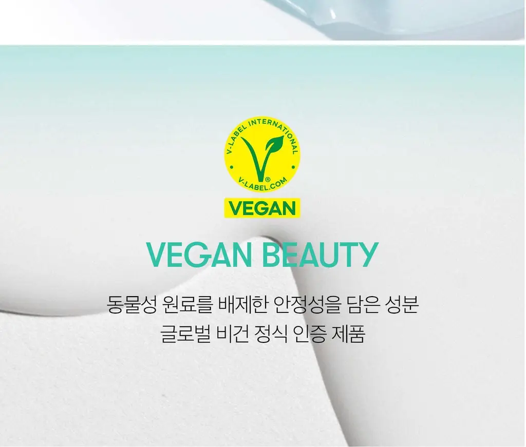 [탄력광채] VT 피디알엔 하이드로겔 마스크 4매 상세페이지 16